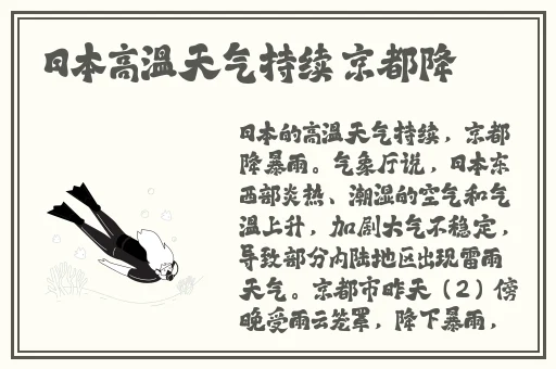 亚洲人XXXXXLmedjyf
